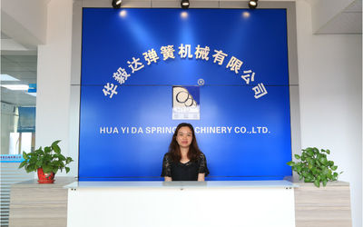 Κίνα Dongguan Hua Yi Da Spring Machinery Co., Ltd Εταιρικό Προφίλ