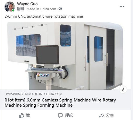 Μηχανή Διαμόρφωσης Ελατηρίων Ανάρτησης CNC Sanyo Motor Precision Coil Forming